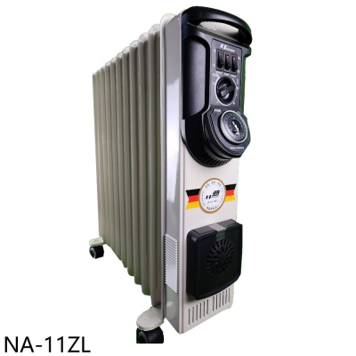 北方【NA-09ZL】葉片式恆溫9葉片電暖器