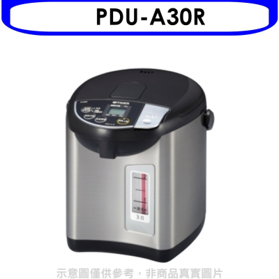 虎牌【PDU-A30R】熱水瓶