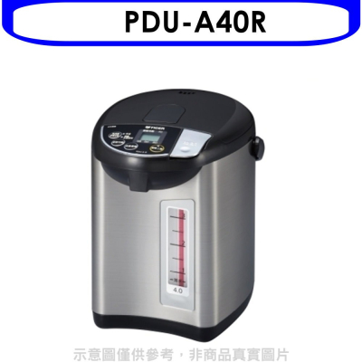 虎牌【PDU-A40R】熱水瓶