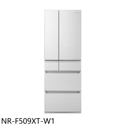 Panasonic國際牌【NR-F509XT-W1】501公升六門變頻輕暖白冰箱(含標準安裝)