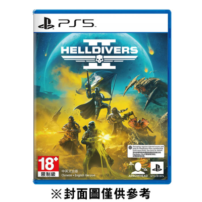 【PS5】絕地戰兵 2 Helldivers II《中英文版》(遊戲片)