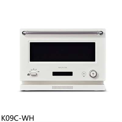 BALMUDA百慕達【K09C-WH】20公升微波烘烤一機搞定公司貨白色烤箱