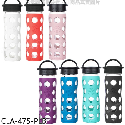 LIFEFACTORY【CLA-475-PLB】玻璃水瓶平口475cc玻璃杯紫色