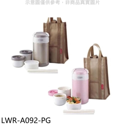 虎牌【LWR-A092-PG】日本製造附提袋+筷子(與LWR-A092同款)便當盒PG粉色.