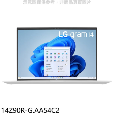 LG樂金【14Z90R-G.AA54C2】Gram白輕薄14吋13代i5-筆電(7-11商品卡800元)