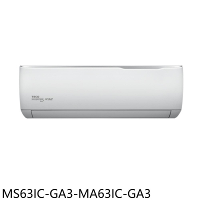 東元【MS63IC-GA3-MA63IC-GA3】變頻分離式冷氣(含標準安裝)(7-11商品卡1200元)
