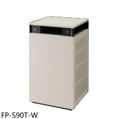 SHARP夏普【FP-S90T-W】27坪奶油白空氣清淨機(7-11商品卡2200元)(回函贈)
