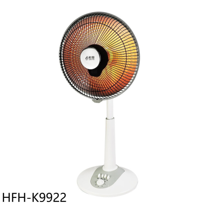 勳風【HFH-K9922】石墨烯16吋碳素電暖器