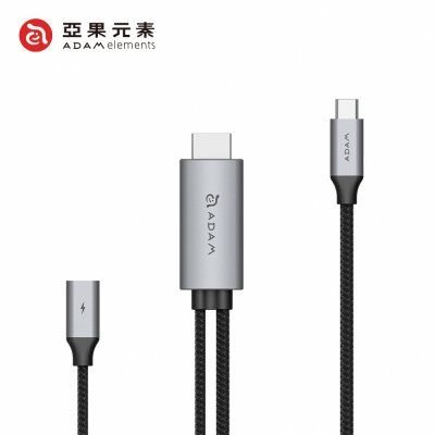 【亞果元素】CASA H180 USB-C to 4K 60Hz HDMI 轉接器/轉接線(1.8M)