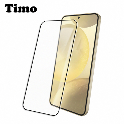 【Timo】SAMSUNG 三星 Galaxy S24 系列專用 透明手機螢幕保護貼