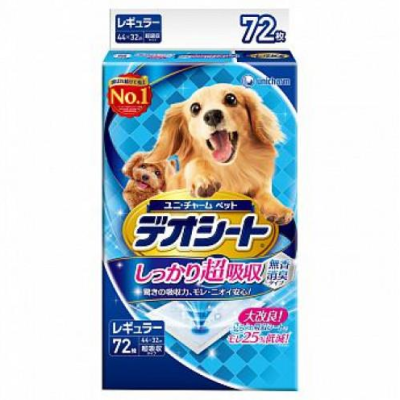 【公益活動】日本Unicharm消臭大師超吸收狗尿墊M72片_限新左營車站取貨