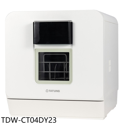 大同【TDW-CT04DY23】雙旋噴淋美型全自動洗碗機