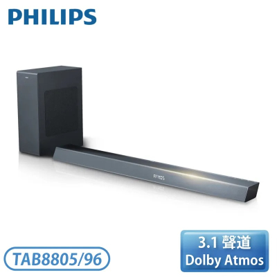 【Philips 飛利浦】3.1聲道 藍牙聲霸+無線重低音喇叭(TAB8805/96)