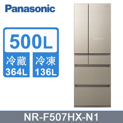 【Panasonic 國際牌】500公升 日本製 無邊框玻璃6門電冰箱-翡翠金( NR-F507HX-N1)免運含基本安裝★可退貨物稅2000