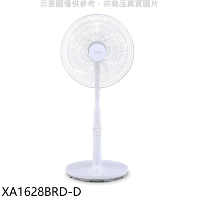 東元【XA1628BRD-D】16吋DC變頻遙控立扇福利品只有一台電風扇
