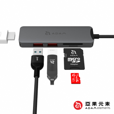 【亞果元素】CASA HUB A05 USB-C Gen2 五合一多功能高速集線器