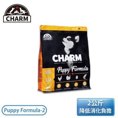 【CHARM 野性魅力】2公斤 幼犬配方 狗飼料 Puppy Formula-2