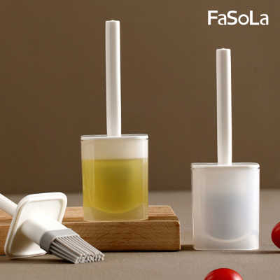 FaSoLa 一體式耐高溫油刷瓶