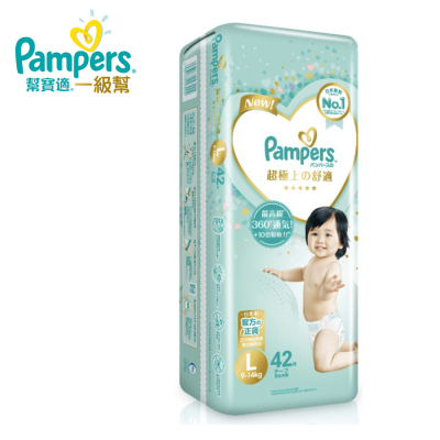 【幫寶適 Pampers】2023新升級 一級幫紙尿褲 L 42片x4包 (箱購)