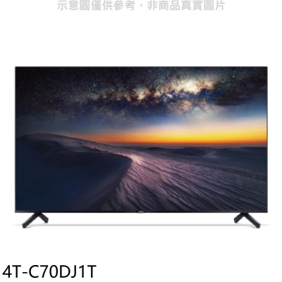 SHARP夏普【4T-C70DJ1T】70吋4K聯網電視