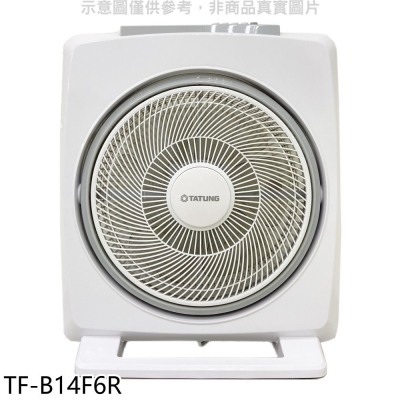 大同【TF-B14F6R】14吋箱扇電風扇