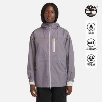 【Timberland】女款灰紫色防水可收納運動外套|A5PF6EG7