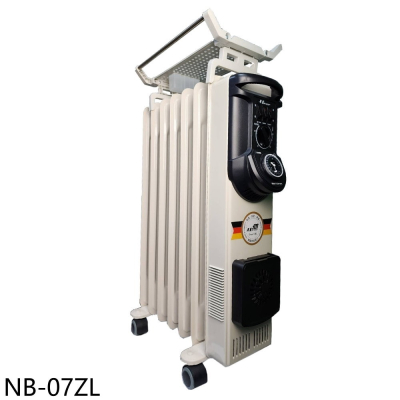 北方【NB-07ZL】葉片式恆溫7葉片電暖器