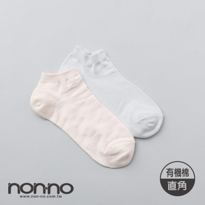 【儂儂褲襪】日本靴下工房有機棉直角襪(女)-3912-801(6雙/選色/藍)