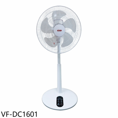 美的【VF-DC1601】16吋DC變頻無線遙控電風扇