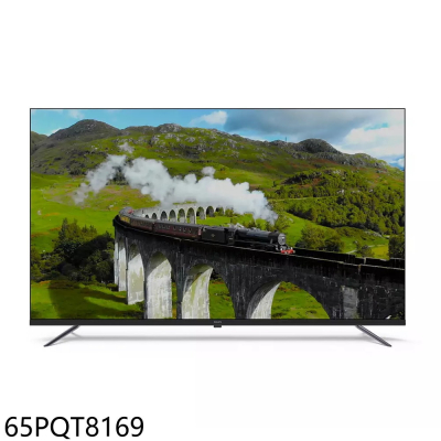 飛利浦【65PQT8169】65吋QLED Google TV智慧顯示器(無安裝)(7-11商品卡900元)