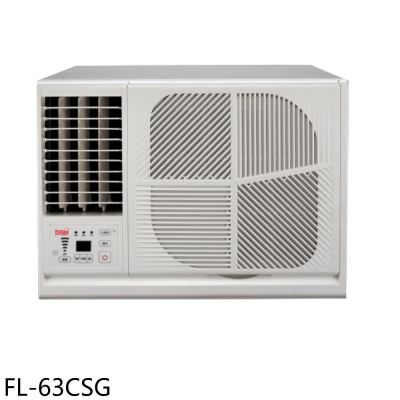 冰點【FL-63CSG】變頻左吹窗型冷氣(含標準安裝)(7-11商品卡5300元)