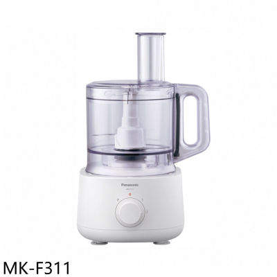 Panasonic國際牌【MK-F311】2.4公升食物處理機調理機