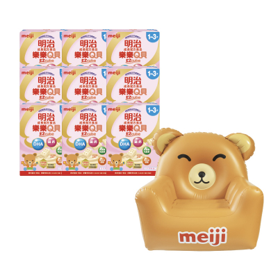 【甜蜜家族】meiji 明治 樂樂Q貝 1~3歲成長配方食品 560g x 9盒入 ★送小熊充氣沙發