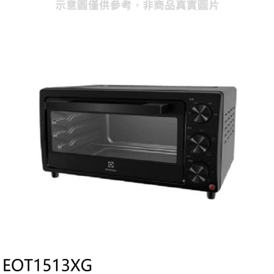 伊萊克斯【EOT1513XG】15公升電烤箱
