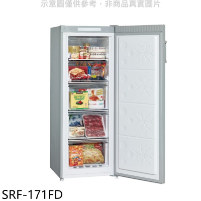 聲寶【SRF-171FD】171公升直立式變頻冷凍櫃(含標準安裝)
