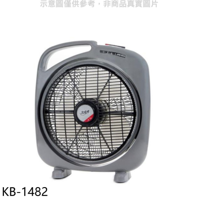 友情牌【KB-1482】14吋箱扇電風扇