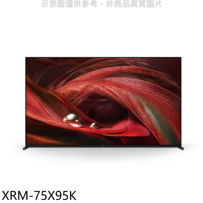 SONY索尼【XRM-75X95K】75吋聯網4K電視(含標準安裝)