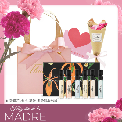 L'Artisan Parfumeur 阿蒂仙之香 植物園系列母親節獻禮組[香水2mlX6+乾燥花+卡片+禮袋]